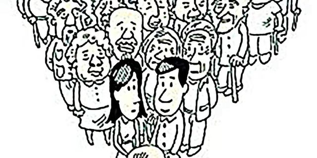 Trends: Understanding Aging and Immigration Are Critical for Future Success
