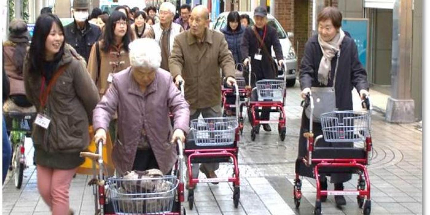 apan demographics- a “trend bomb”