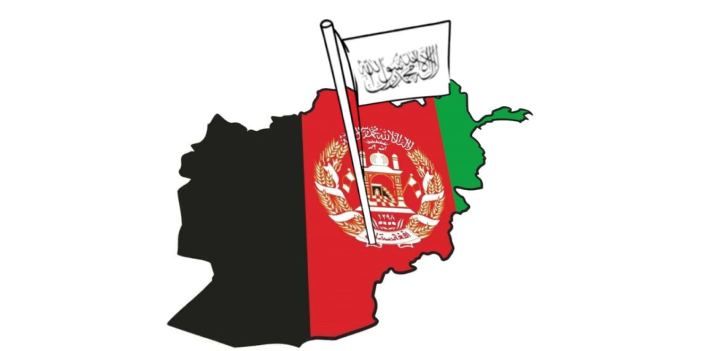 Business Lessons From the Fall of Afghanistan
