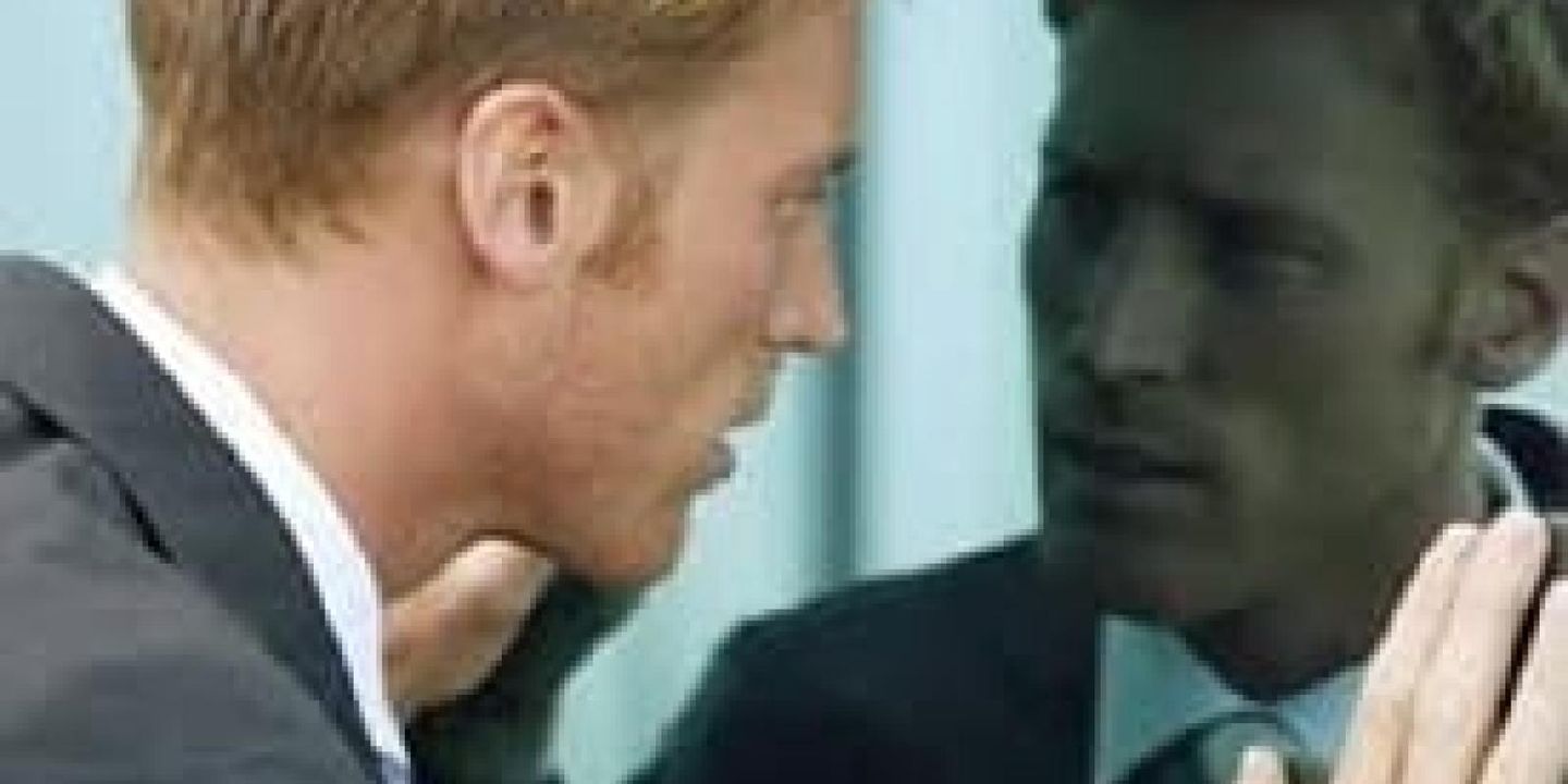 Ignoring the Reflection... Innovation Through a 2-Way Mirror