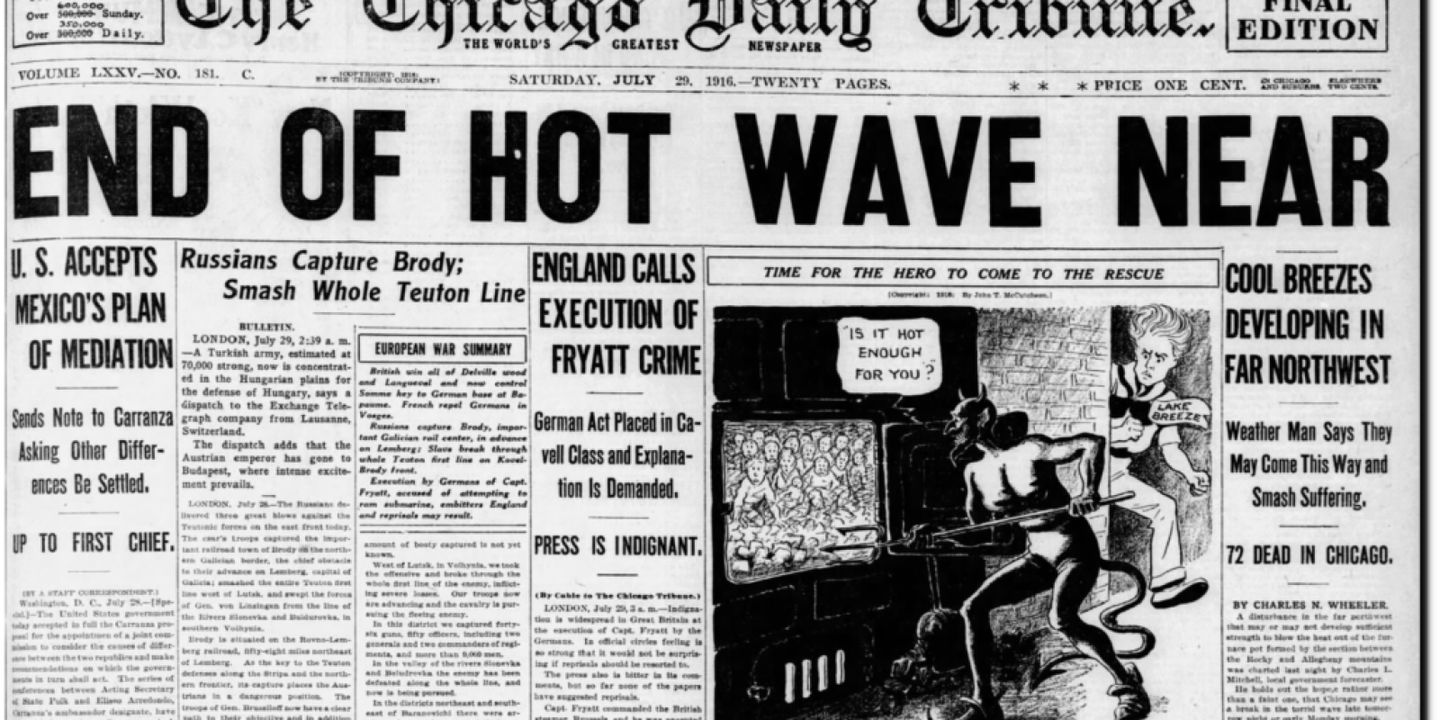 Crossing the Re-invention Gap – News and Chicago Tribune