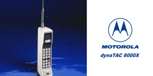 Motorola’s Road to Irrelevancy – Focusing on Its Core